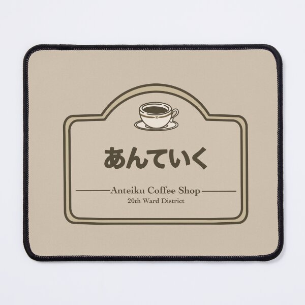 Item preview, Anteiku Coffee Shop Sign designed and sold by cafenoodle.