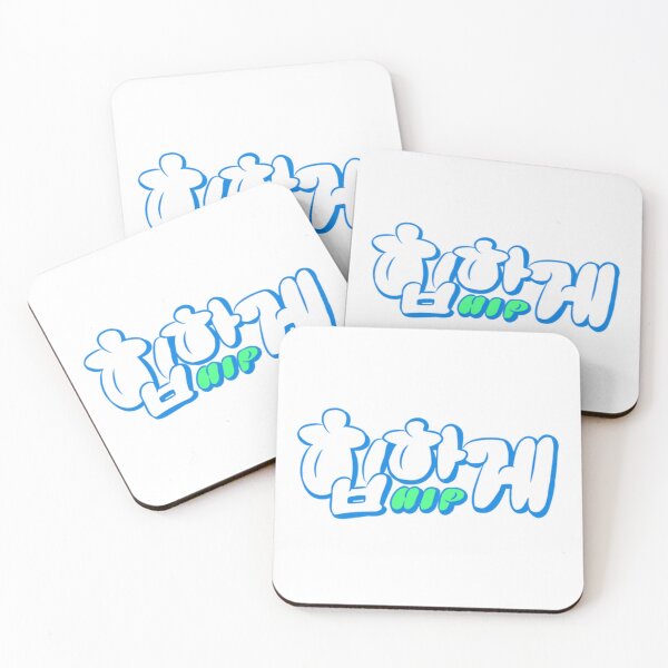 Item preview, Behind Your Touch Korean Drama designed and sold by ArtRaftPro.