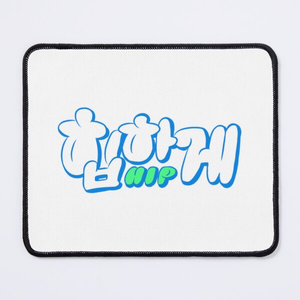 Item preview, Behind Your Touch Korean Drama designed and sold by ArtRaftPro.