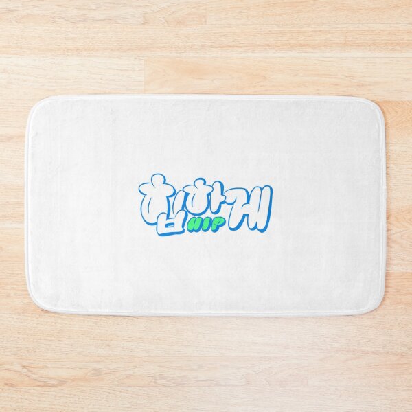 Item preview, Behind Your Touch Korean Drama designed and sold by ArtRaftPro.