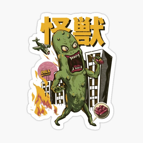 Artikel-Vorschau von Vintage Monster Pickle ist in Schwierigkeiten geraten – Dill damit, designt und verkauft von TunesSairna.