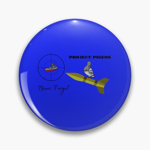 Item preview, Project Pigeon designed and sold by theprof2021.