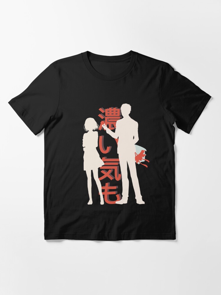 K10 Koikimo Its Too Sick to Call this Love Koi to Yobu ni wa Kimochi Warui  Anime Manga Characters Ryo Amakusa and Ichika Arima Cute Couple Silhouette  with Japanese Kanji x Animangapoi