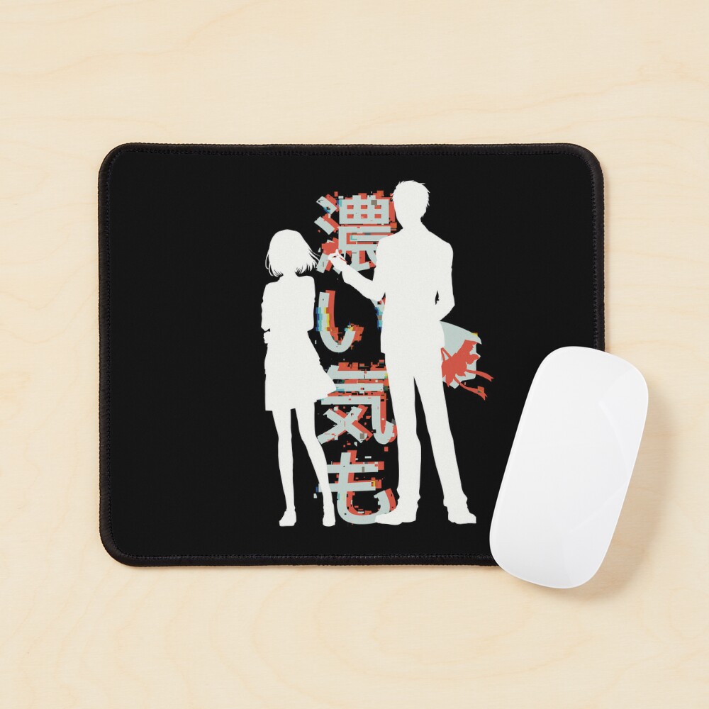 Koi to Yobu ni wa Kimochi Warui / Koikimo iPad Case & Skin for Sale by  WAIFUCORNER