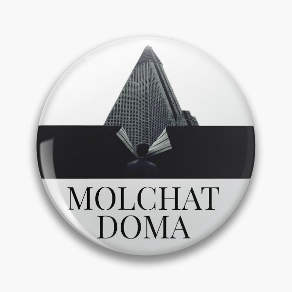 Item preview, Molchat doma designed and sold by Fortunacreator.