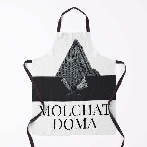 Item preview, Molchat doma designed and sold by Fortunacreator.