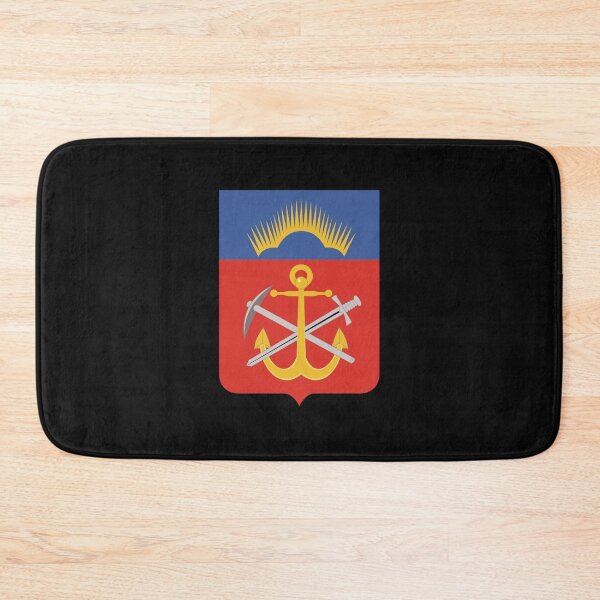 Item preview, Murmansk Oblast Russia designed and sold by MichaelHopkins2.