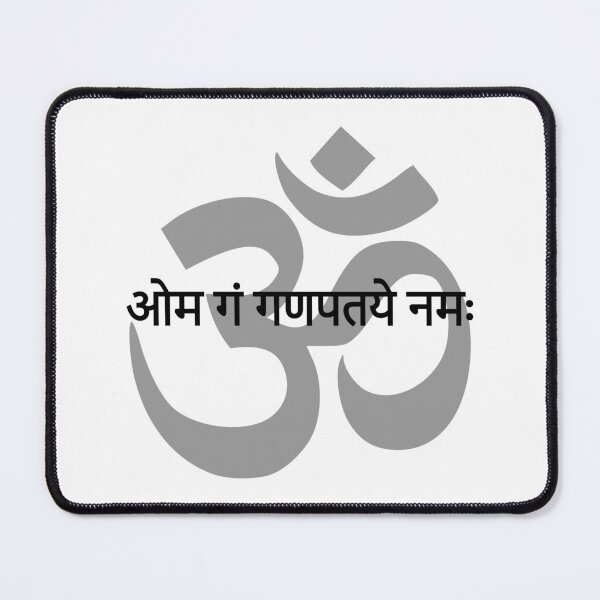 Item preview, om gan ganpataye namah (Ganesh mantra) designed and sold by PrithviApparels.