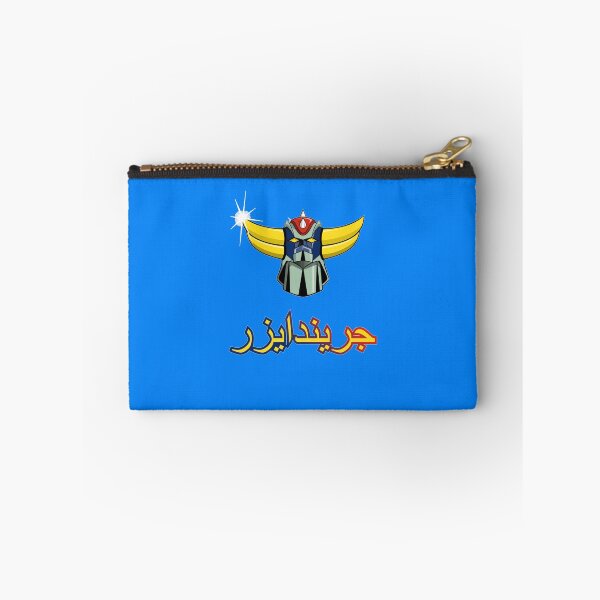 Item preview, Grendizer Essential T Shirt designed and sold by GeorgScholzd.