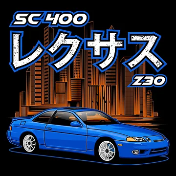 Artwork thumbnail, SC 400 by RAS-77