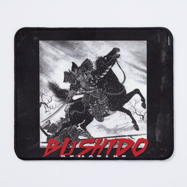 Item preview, Bushido - Demotape album 1999 designed and sold by Elysmporium.