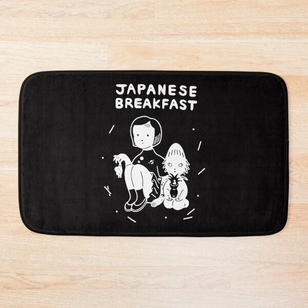 Item preview, Japanese Breakfast Jbrekkie Jubilee Psychopomp Classic T Shirt designed and sold by EzanaHolstein.
