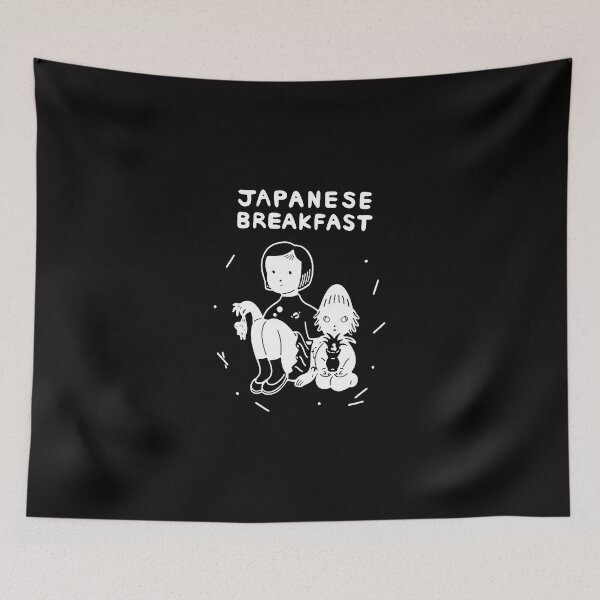 Item preview, Japanese Breakfast Jbrekkie Jubilee Psychopomp Classic T Shirt designed and sold by EzanaHolstein.