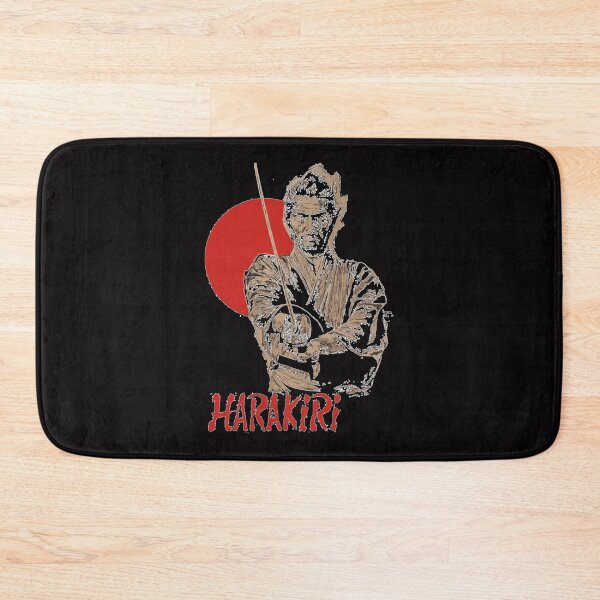 Item preview, Japanese Cinema Classic Classic T Shirt designed and sold by EzanaHolstein.