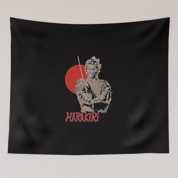 Item preview, Japanese Cinema Classic Classic T Shirt designed and sold by EzanaHolstein.