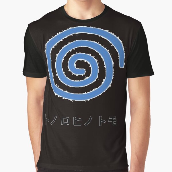 Vista previa del artículo con la obra «Logotipo japonés de Dreamcast», diseñado y vendido por JaythanMartine.