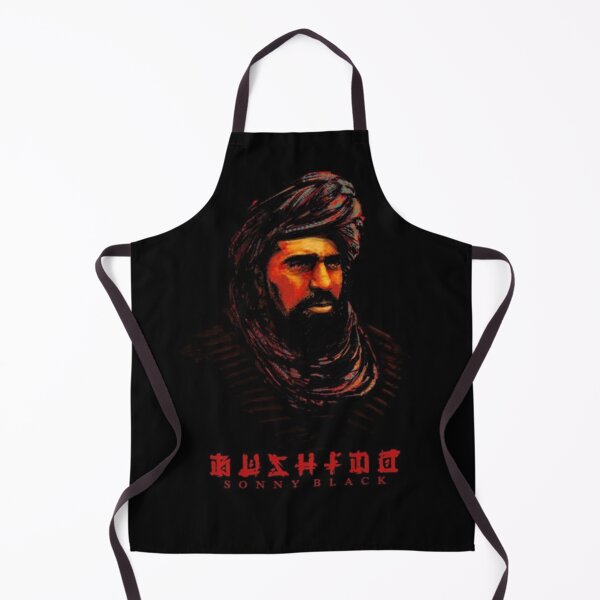 Item preview, Bushido - Sonny Black album 2014 designed and sold by Elysmporium.