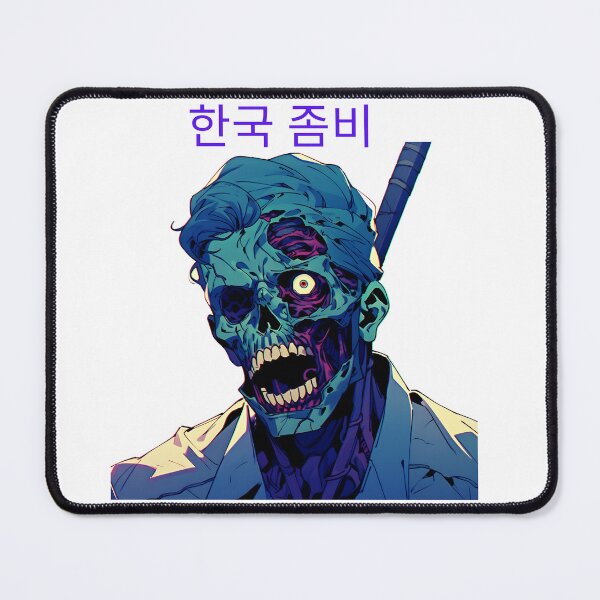 Item preview, KOREAN ZOMBIE designed and sold by Skeelo702.