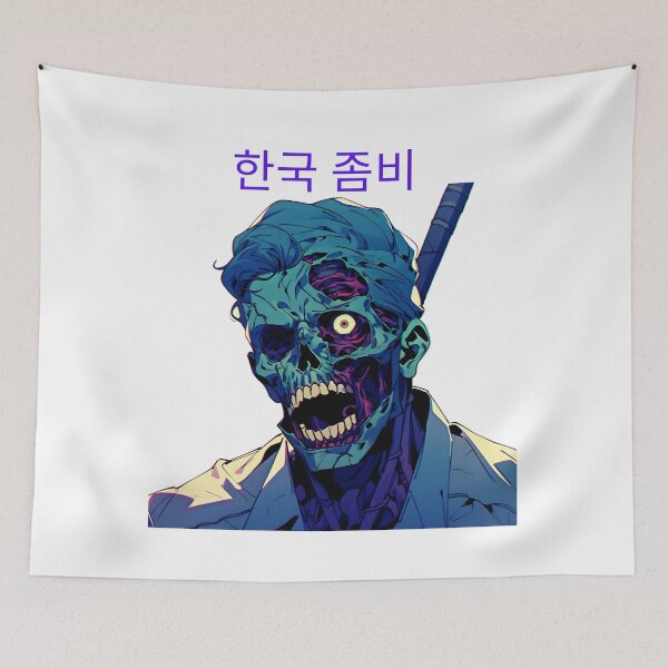 Item preview, KOREAN ZOMBIE designed and sold by Skeelo702.