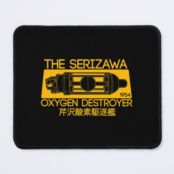 Item preview, The Destroyer of Oxygen  	 designed and sold by unylnjmclvh86.