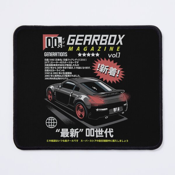 Item preview, Nissan 350z  designed and sold by JDM APEX.