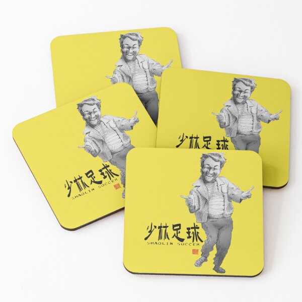 Item preview, Shaolin Soccer Golden Leg designed and sold by Huluhua.