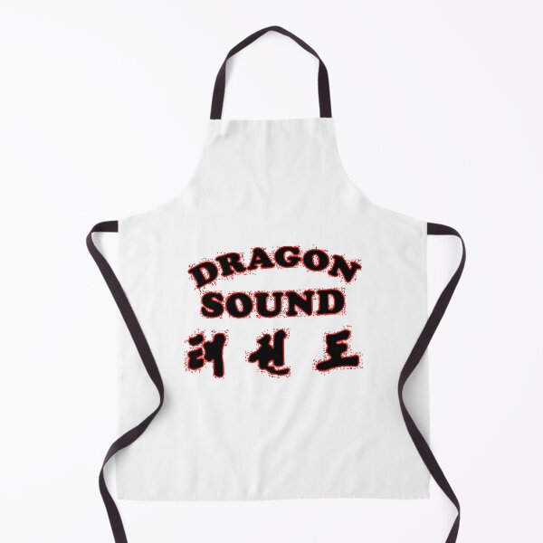 Item preview, Dragon Sound designed and sold by pcyfptma69.
