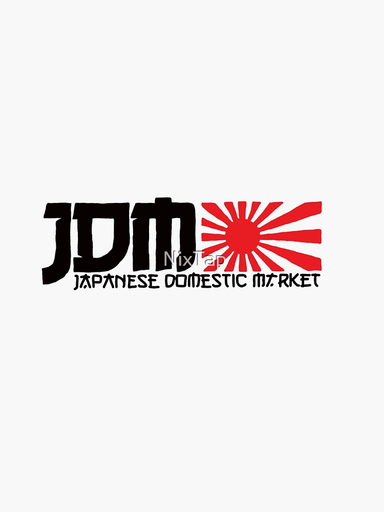 Jdm Logo 2c Whitebckg - Jdm - Free Transparent PNG Clipart Images Download