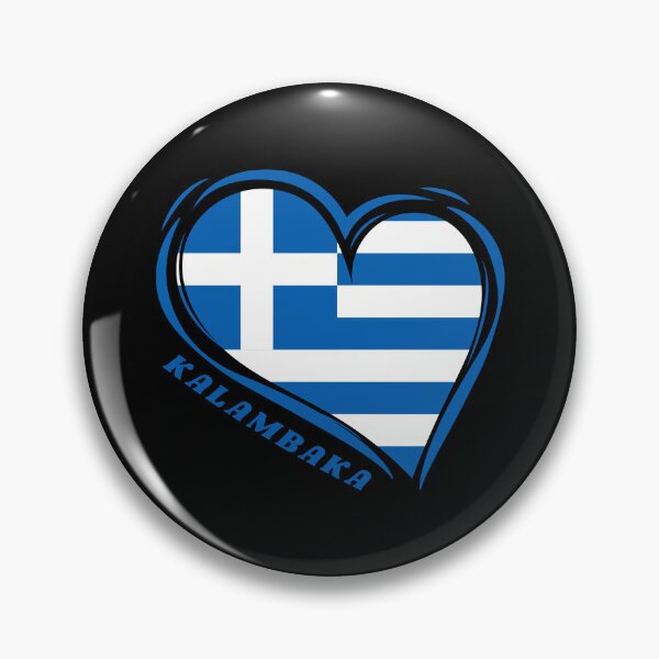Item preview, Kalambaka Greece  designed and sold by Miki  Design.