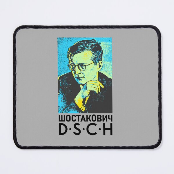Item preview, Dimitri Shostakovich DSCH in blue designed and sold by Johnieclaire.