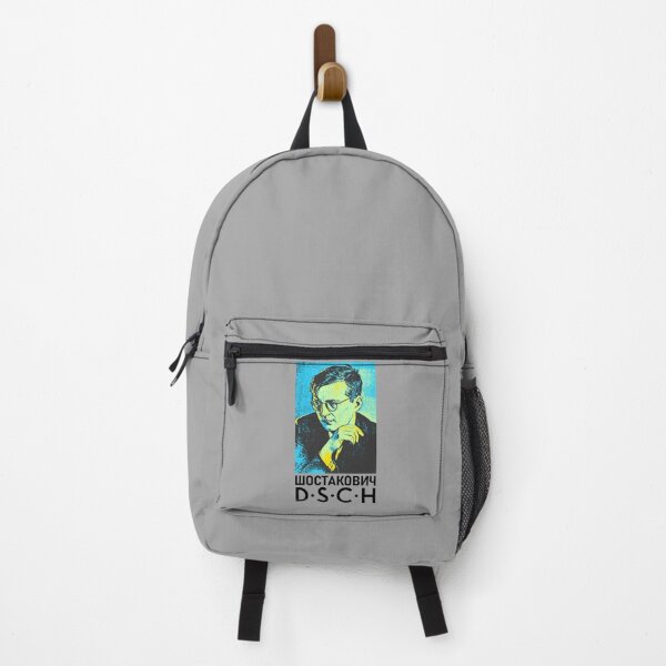Item preview, Dimitri Shostakovich DSCH in blue designed and sold by Johnieclaire.