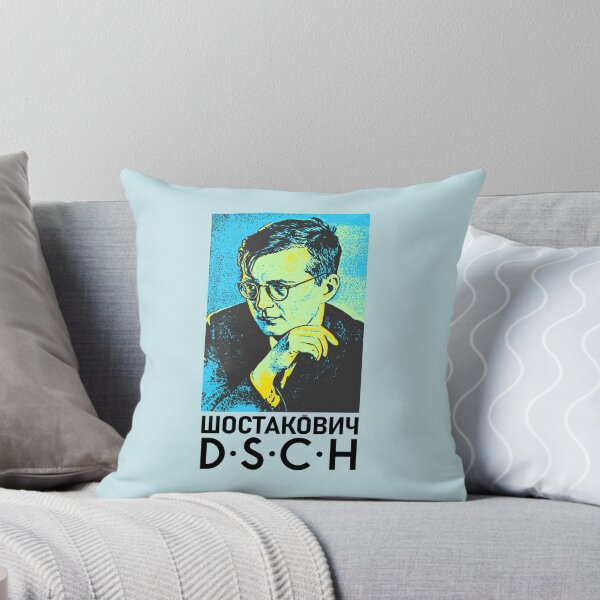 Item preview, Dimitri Shostakovich DSCH in blue designed and sold by Johnieclaire.