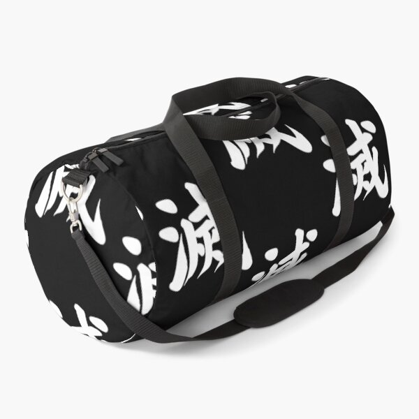 Item preview, Destroy Japanese Kanji in Japanese Letter Japan Demon Symbol designed and sold by Click-Like.
