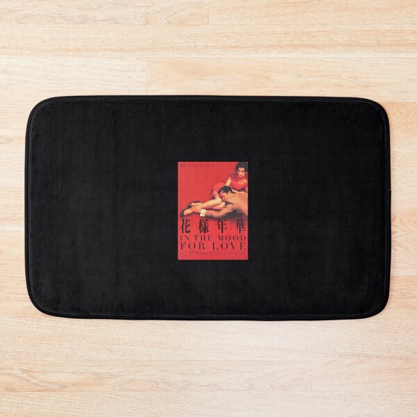 Item preview, In The Mood For Love - Movie  	 designed and sold by kwivhiymogj65.
