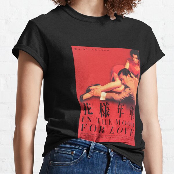 In The Mood For Love T-Shirts for Sale | Redbubble