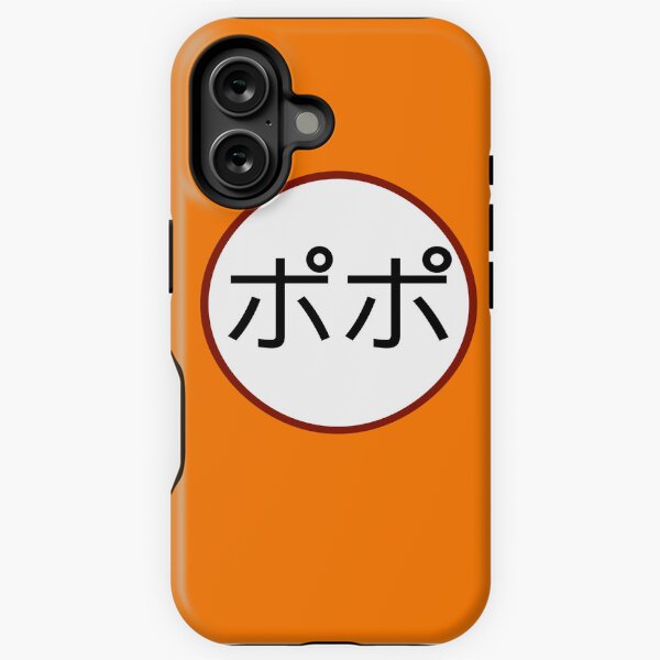 Fundas de movil del tema Mr Popo Dbz Redbubble