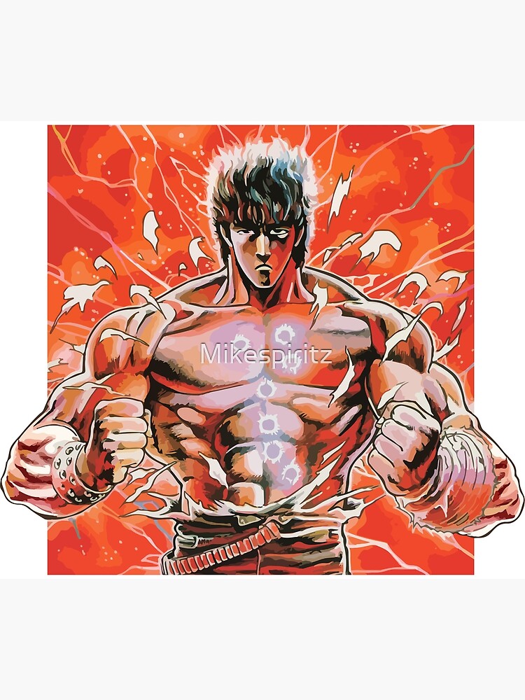 Ken the Survivor - Hokuto no Ken - 北斗の拳