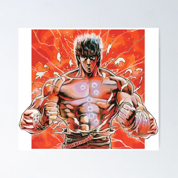 e5%8c%97%e6%96%97 Posters for Sale | Redbubble e5%8c%97%e6%96%97 Posters for Sale | Redbubble