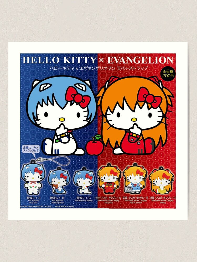 レア】hellokitty エヴァンゲリオン キティ EVANGELION