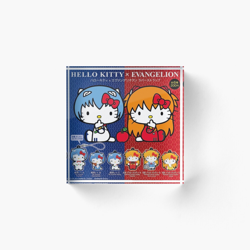 綾波レイ エヴァンゲリオン×ハローキティ ぷっくりマスコット