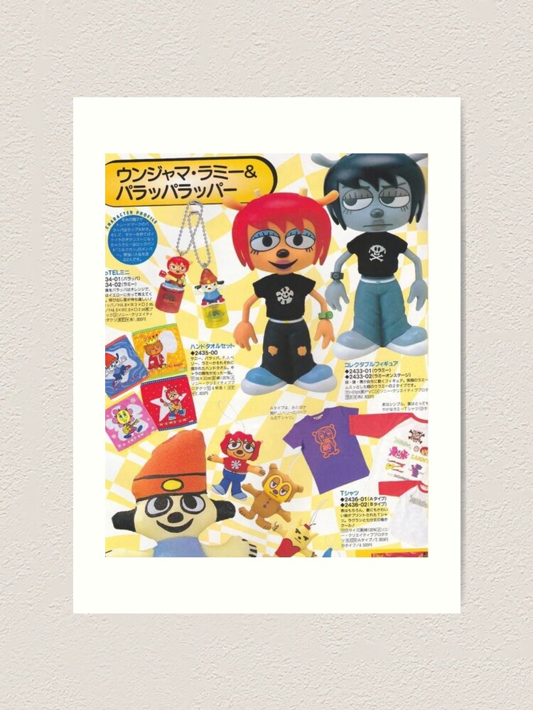 PaRappa The Rapper Japanese Catalogue Poster/Sticker