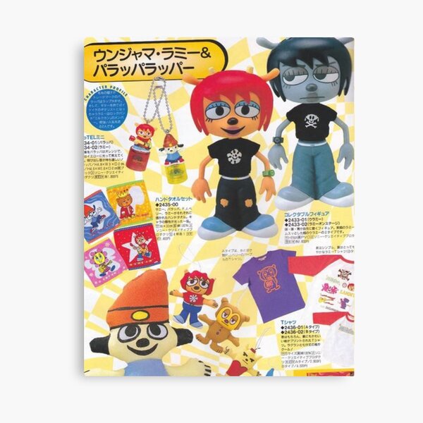Item preview, PaRappa The Rapper Japanese Catalogue Poster/Sticker designed and sold by roombatic.