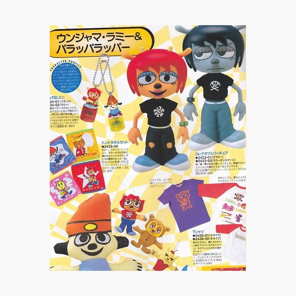 Parappa the Rapper Stickers by Esmahasakazoo -- Fur Affinity [dot] net