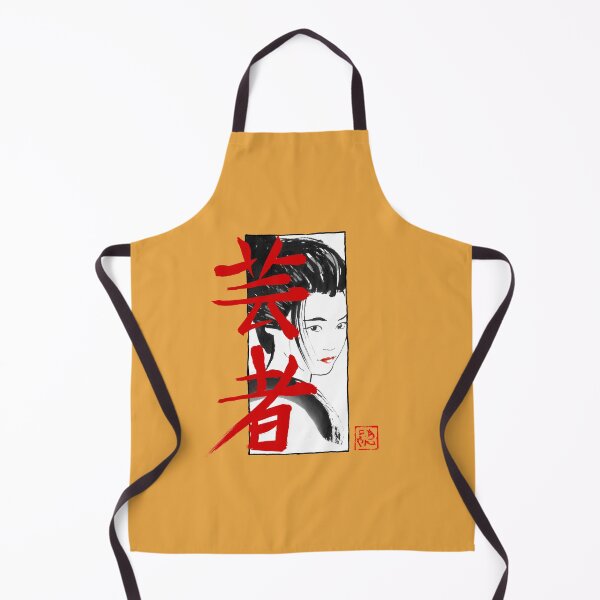 Item preview, kumitate geisha 02 designed and sold by pechane.