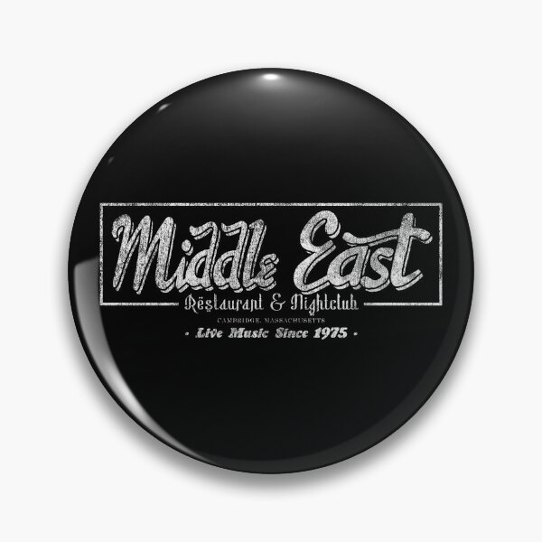 Item preview, Middle East: Cambridge, MA designed and sold by brianhillDESIGN.