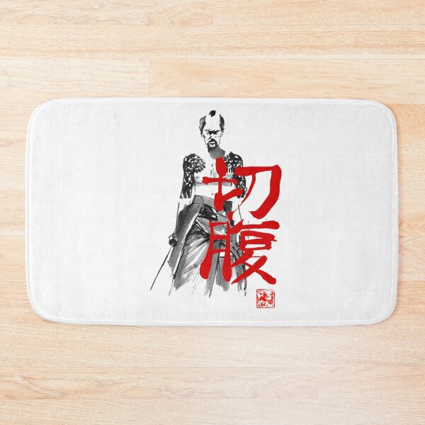 Item preview, seppuku designed and sold by pechane.