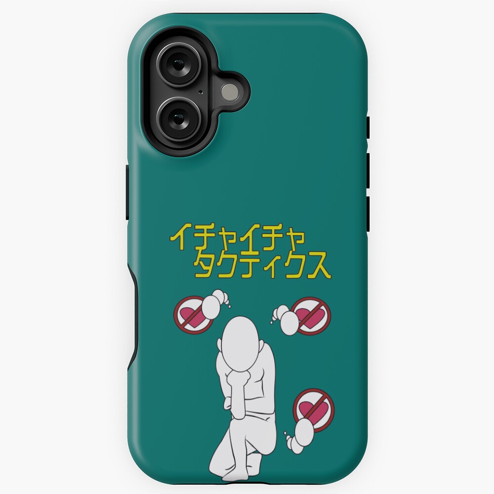 Item preview, iPhone Magsafe Tough Case designed and sold by langstal.