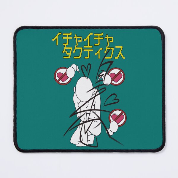 Item preview, Icha Icha Tactics Signed designed and sold by langstal.