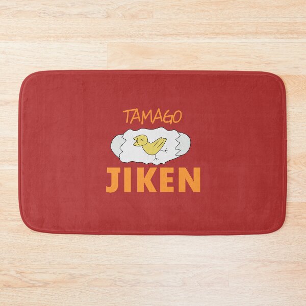 Item preview, OP: Design No. 1 designed and sold by langstal.