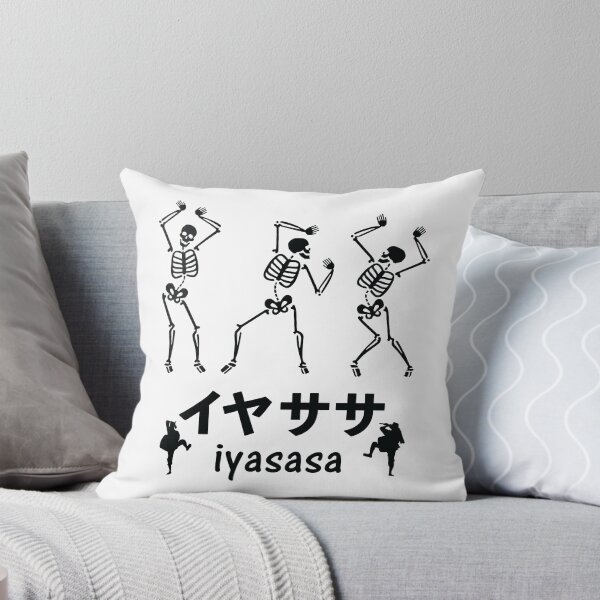 Item preview, Iyasasa Okinawa designed and sold by marcosty.